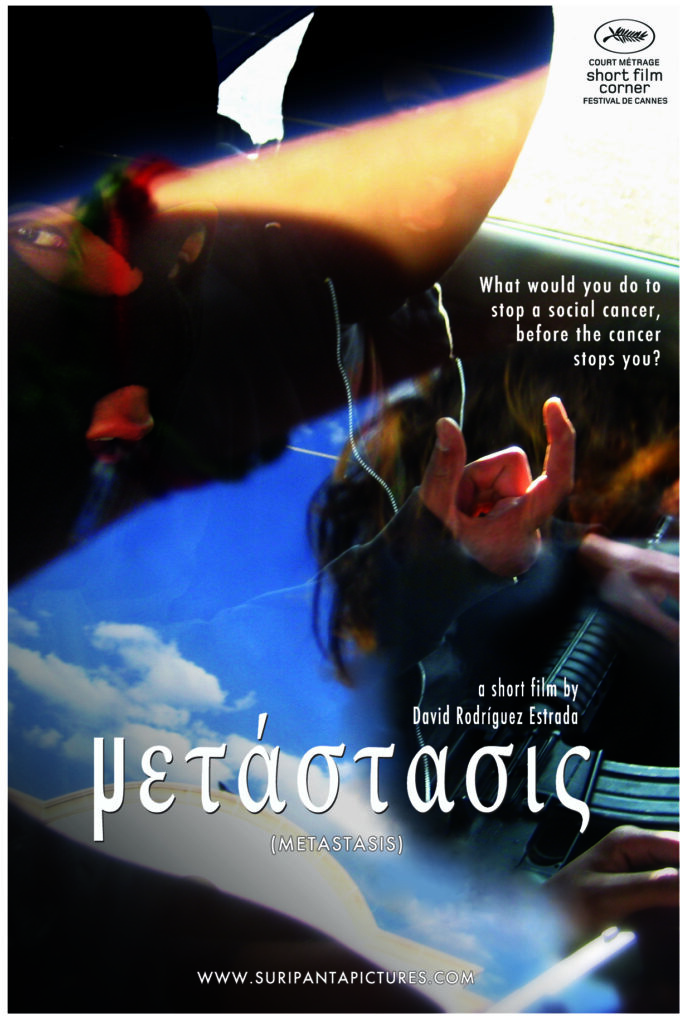 David Rodríguez Estrada, un terror en las calles